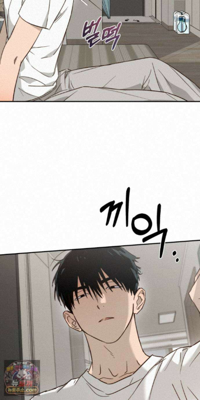 더블 데이팅 10화 32