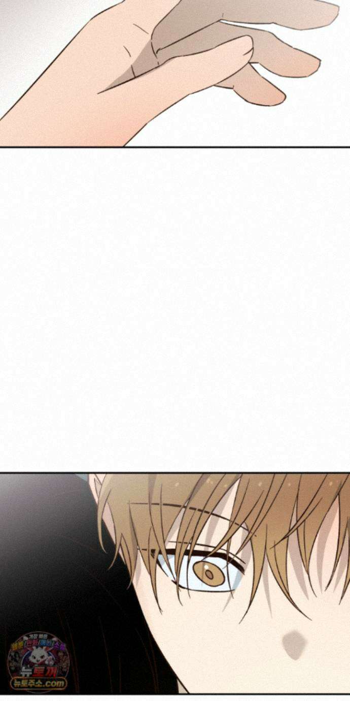 더블 데이팅 10화 49