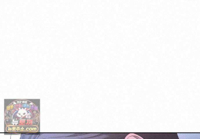 에덴(레진) 59화 18