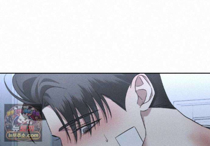 에덴(레진) 59화 28