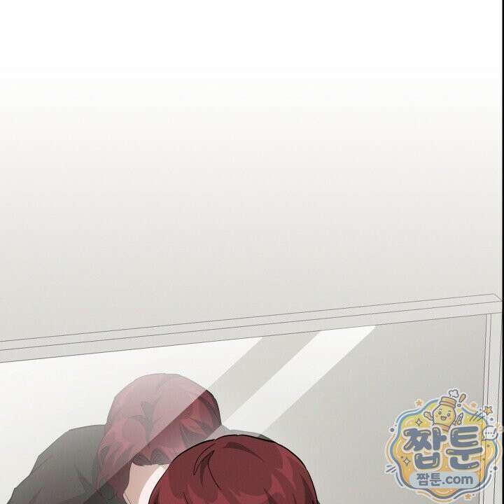 헥사곤 러브 9화 16