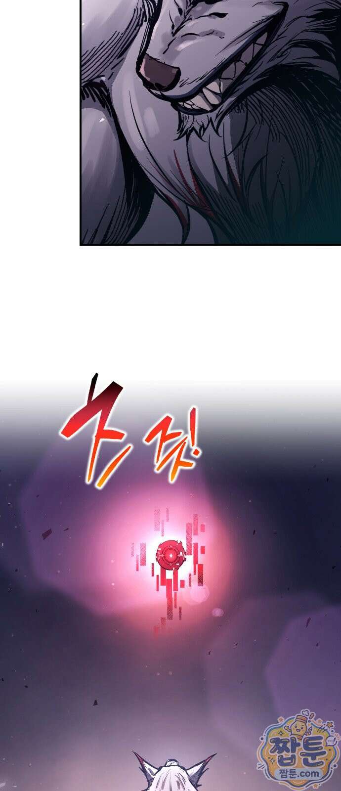 디펜스 게임의 폭군이 되었다 184화 12