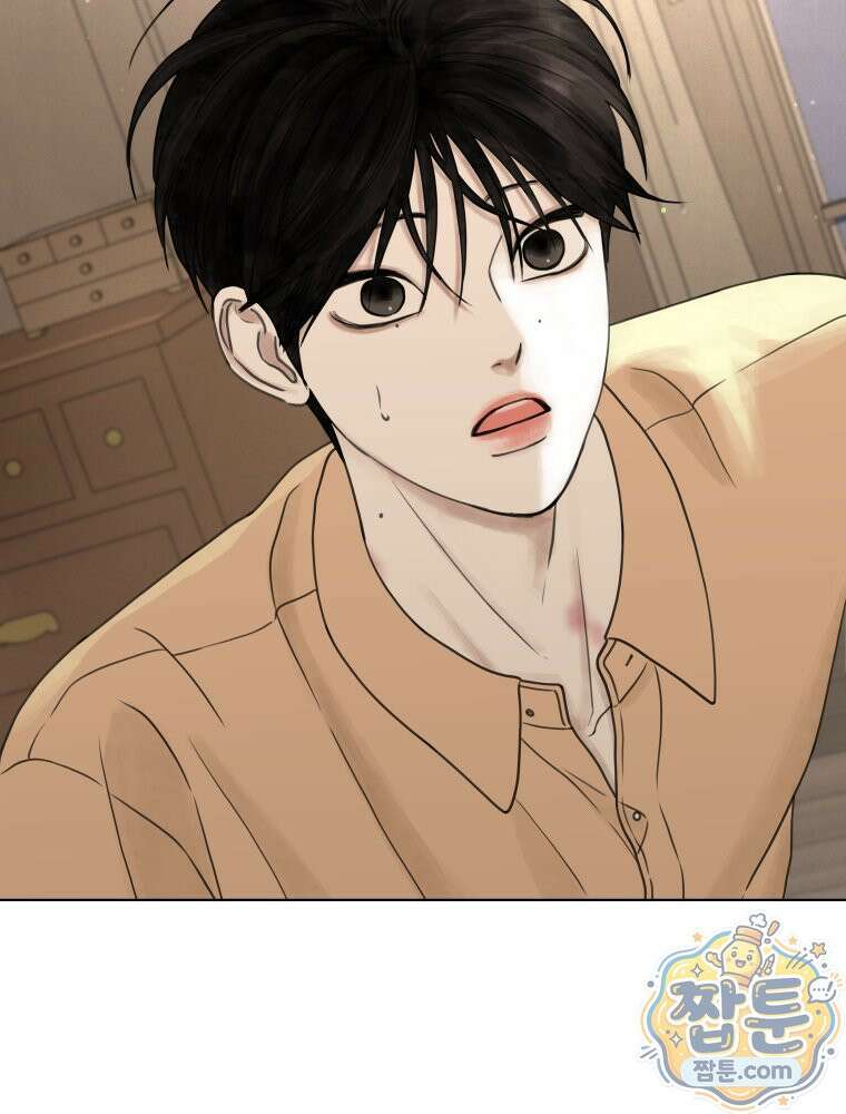 무색의 빛 29화 5