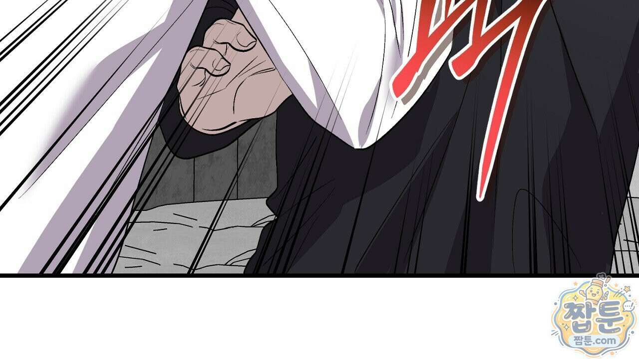 부활 메리트 28화 42