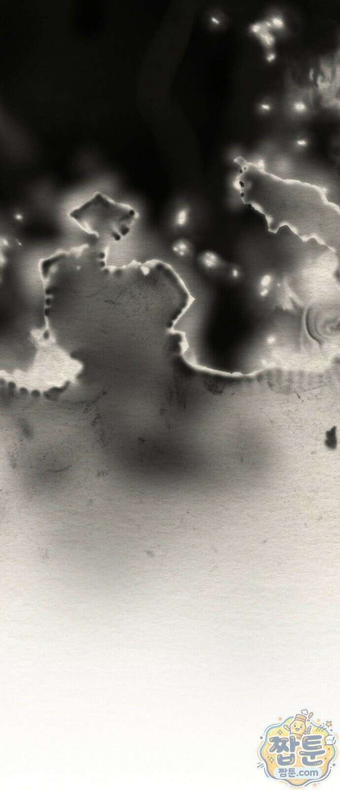 나는 참지 못한다 102화 17