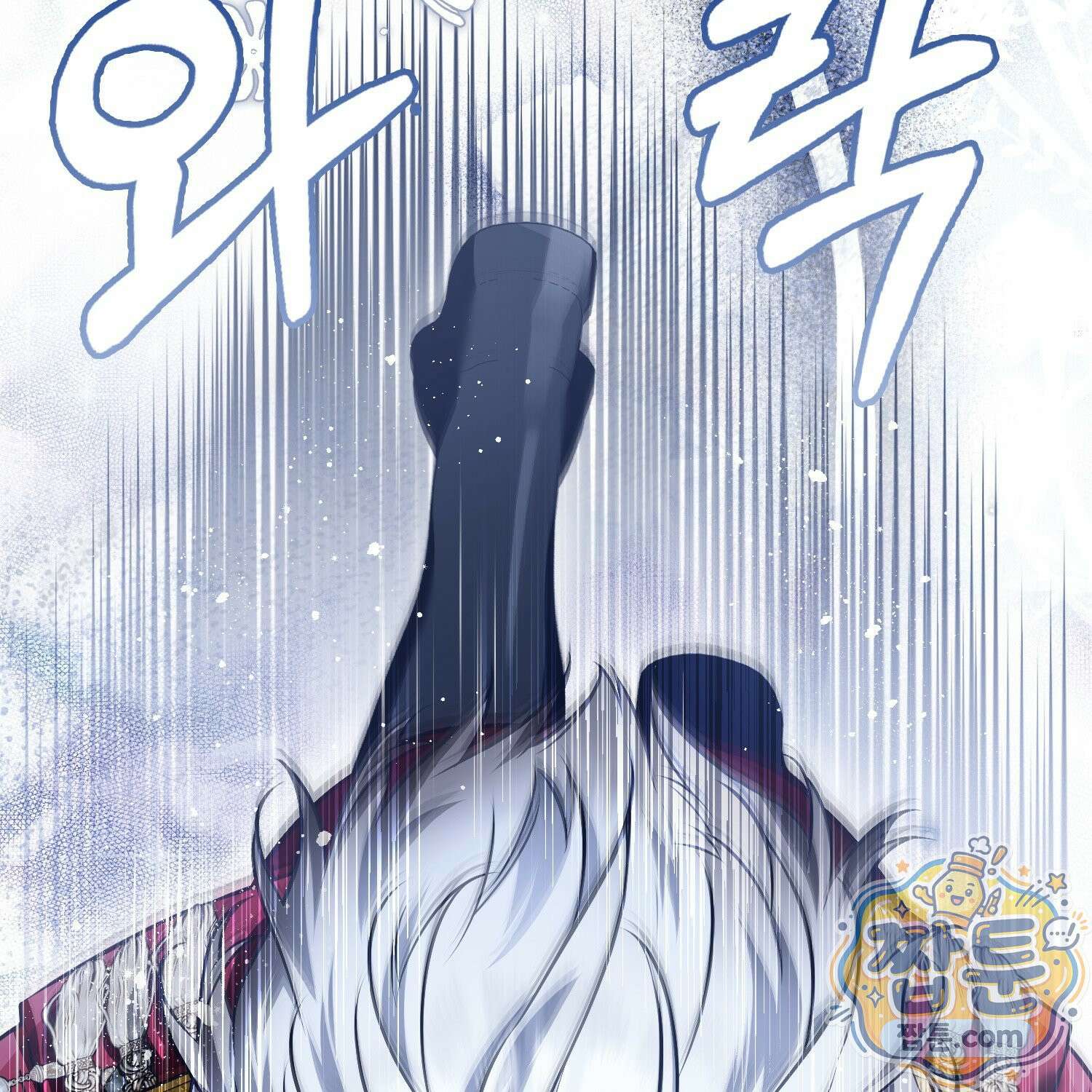 망나니 악녀가 돌아왔다 20화 180