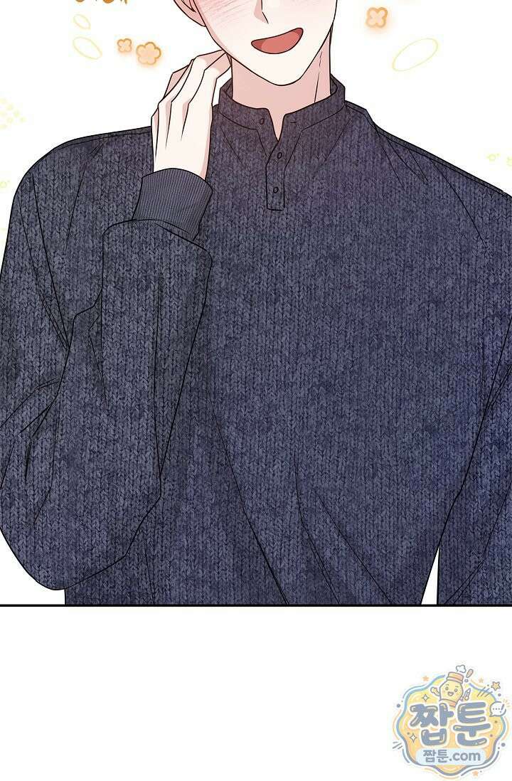 센차 레플리카 외전 4화 2