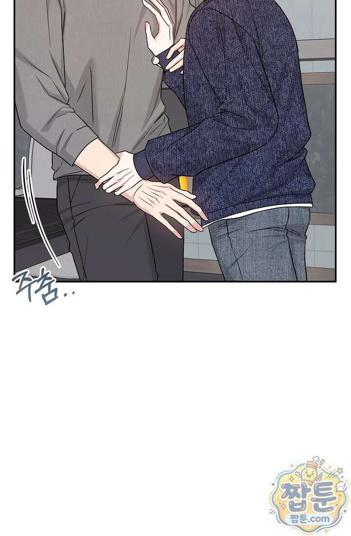 센차 레플리카 외전 4화 10