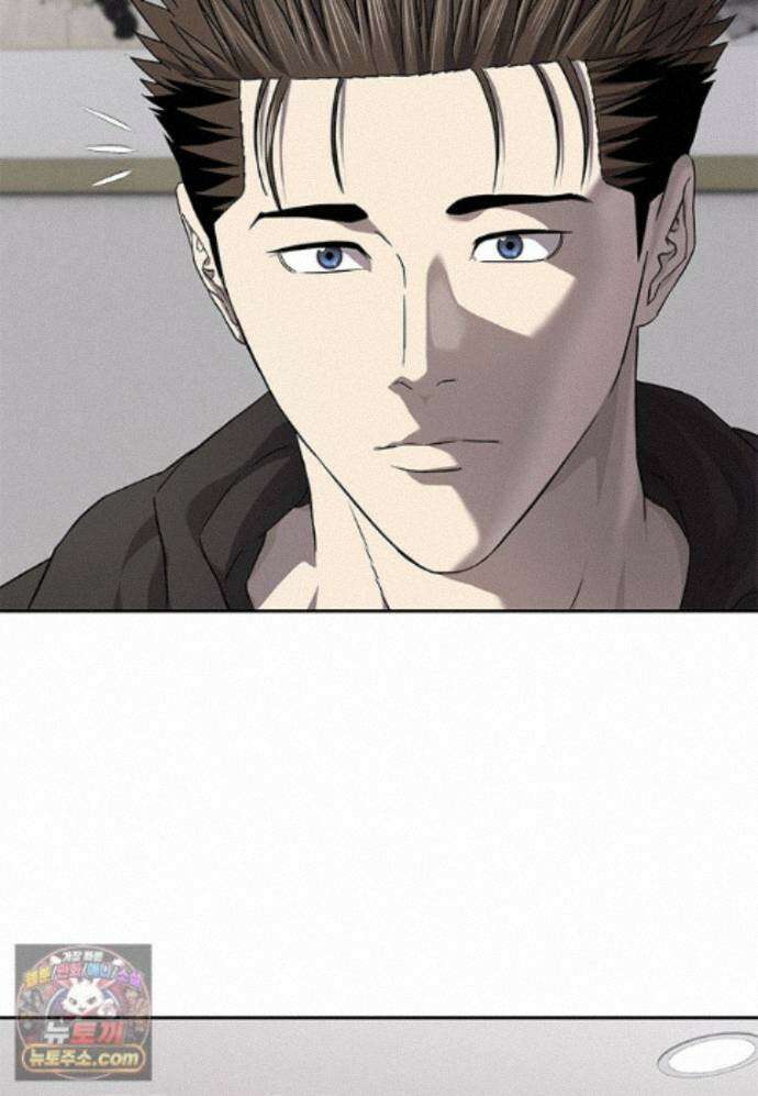 갓 오브 블랙필드 시즌4 46화 14