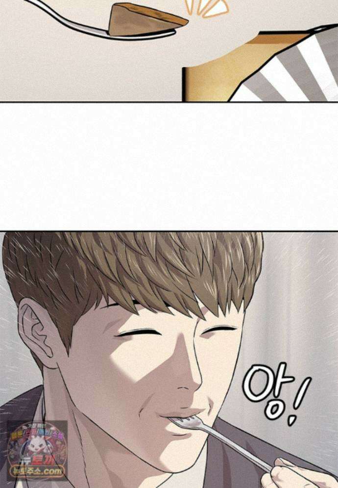 갓 오브 블랙필드 시즌4 46화 29
