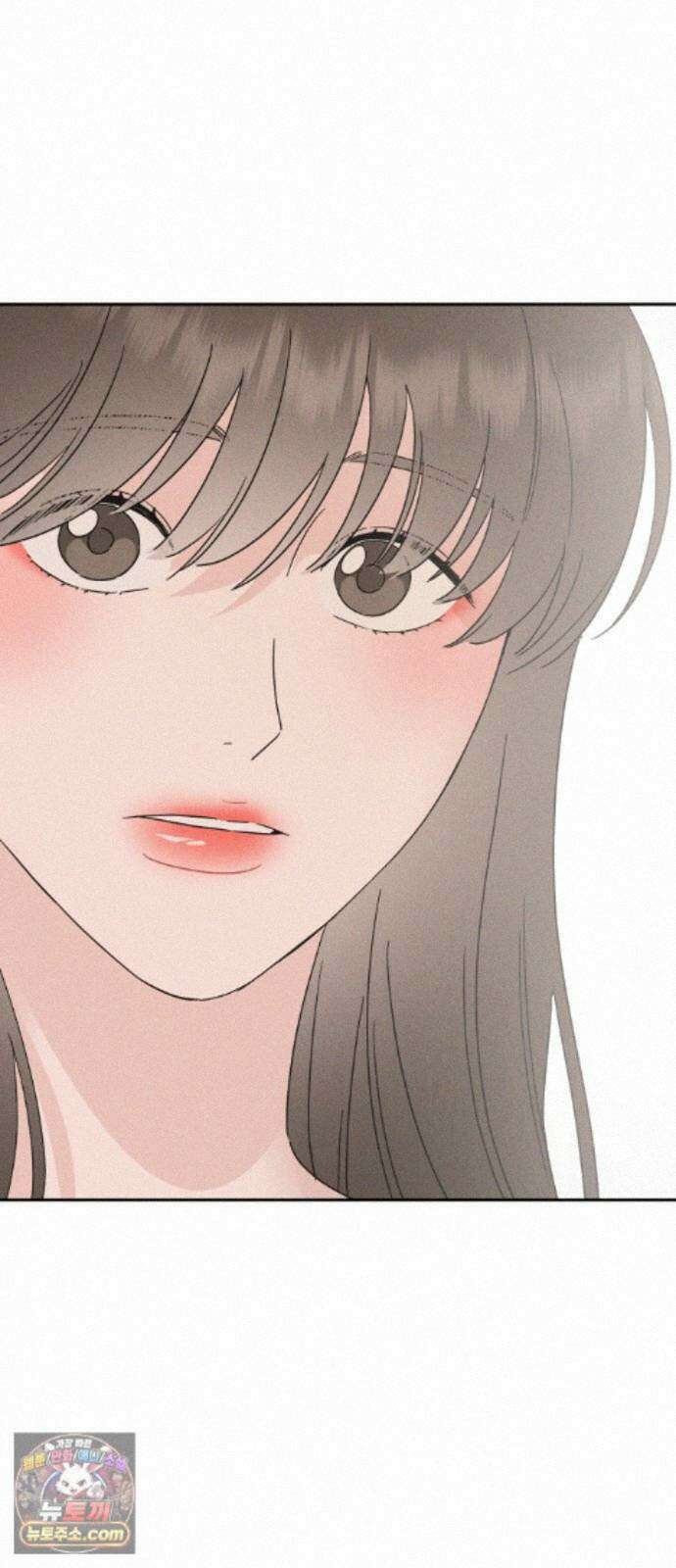 밀실남녀 6화 17