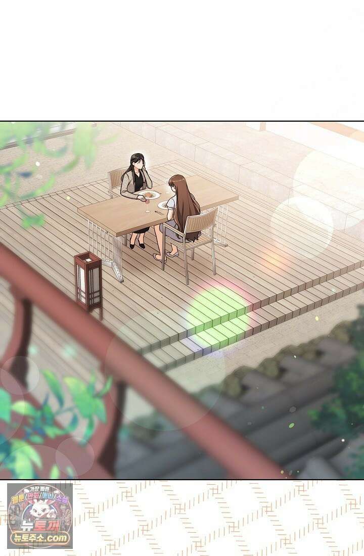 레디 슛, 포 러브(Ready Shoot, For love)  1화 20