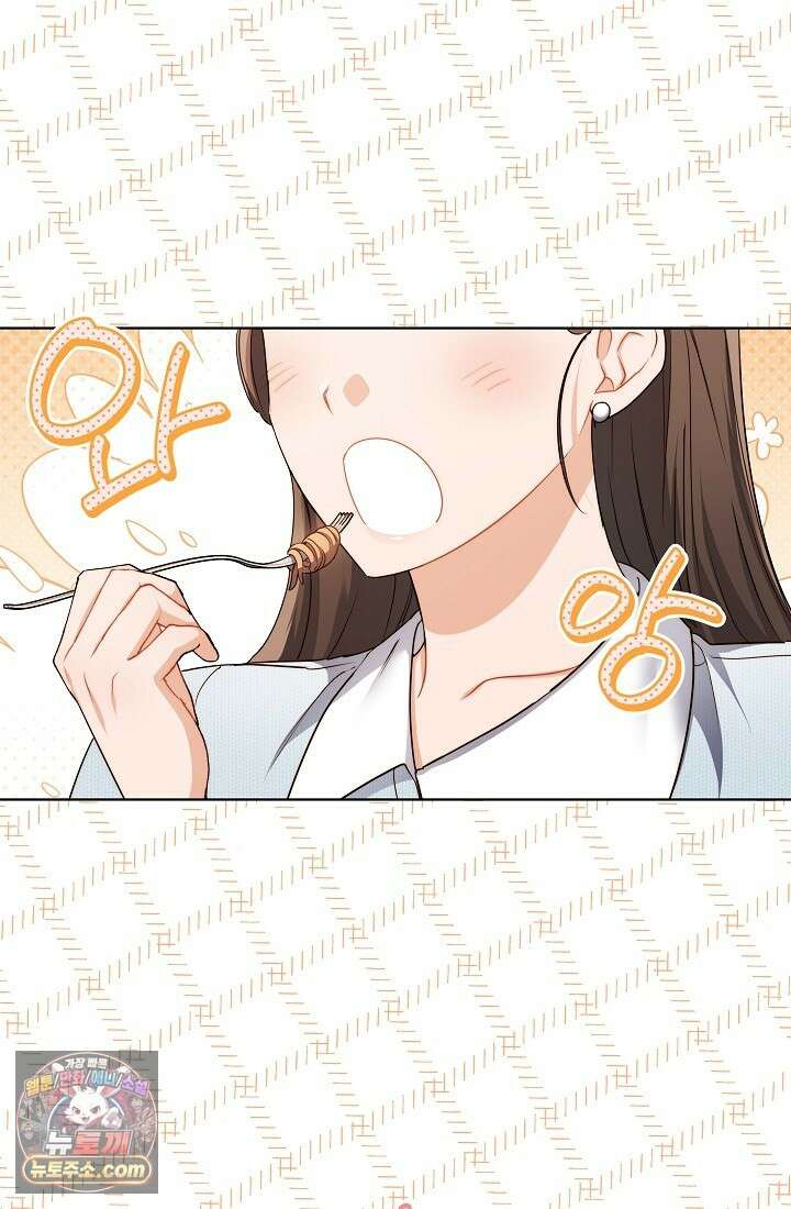 레디 슛, 포 러브(Ready Shoot, For love)  1화 22