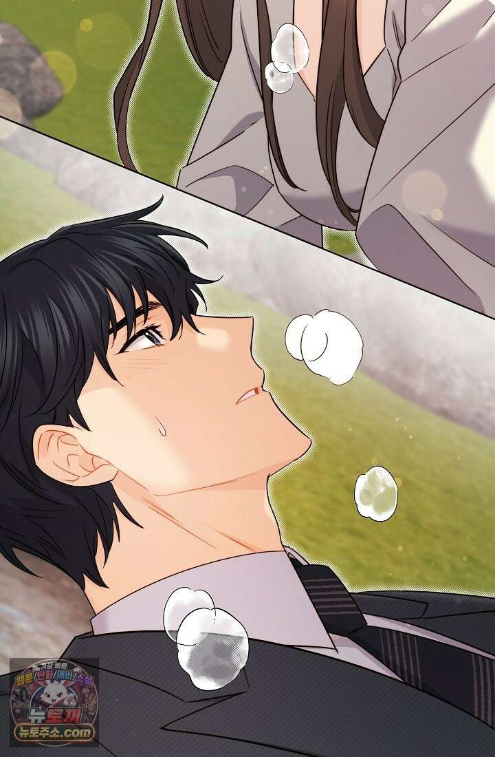 레디 슛, 포 러브(Ready Shoot, For love)  9화 3