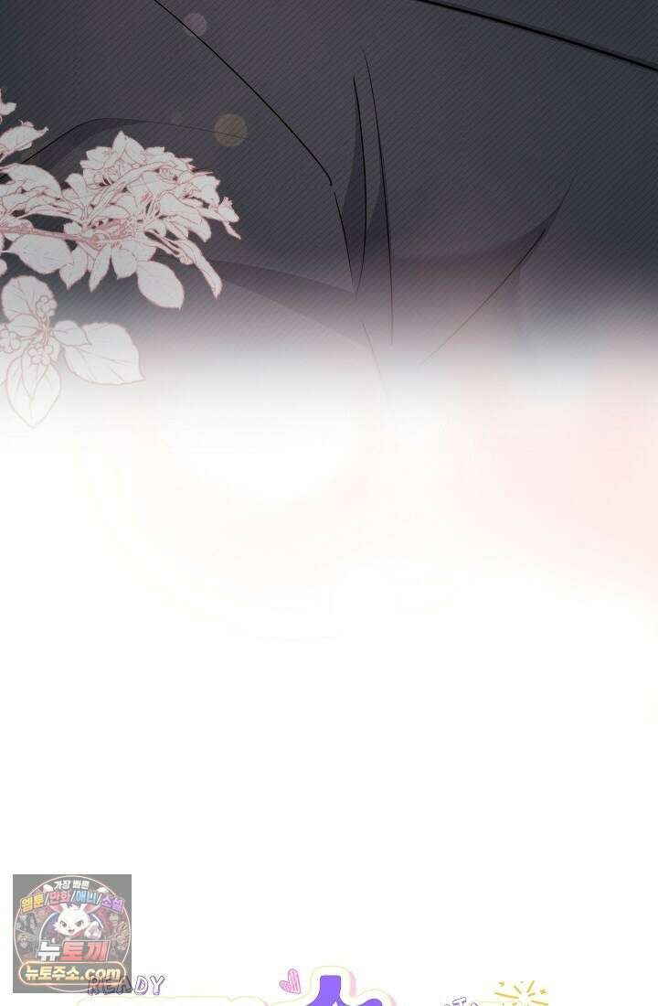 레디 슛, 포 러브(Ready Shoot, For love)  9화 4