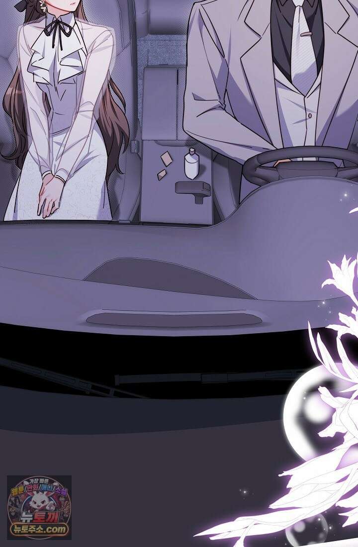레디 슛, 포 러브(Ready Shoot, For love)  16화 2