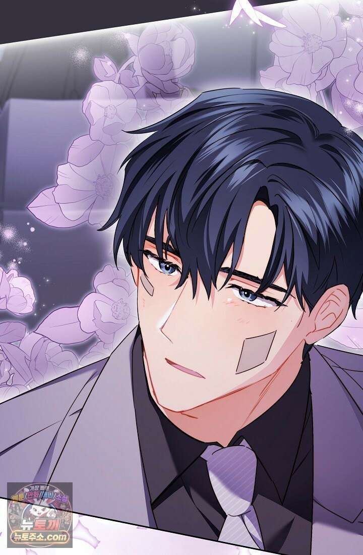 레디 슛, 포 러브(Ready Shoot, For love)  16화 3