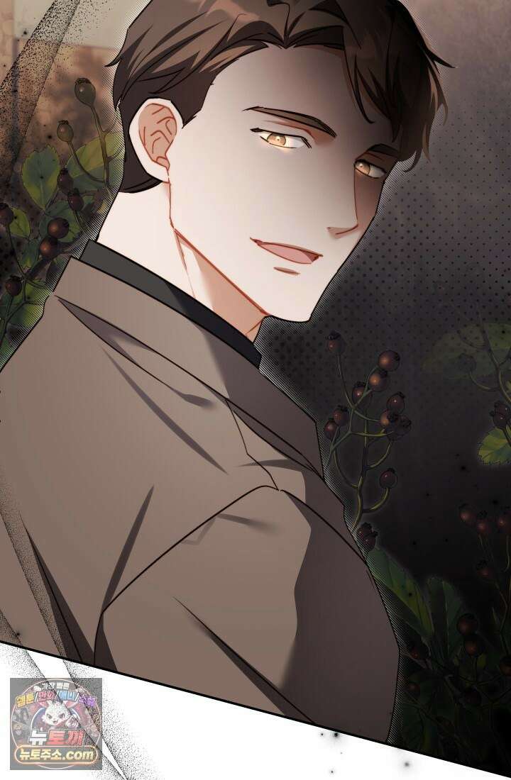 레디 슛, 포 러브(Ready Shoot, For love)  25화 2