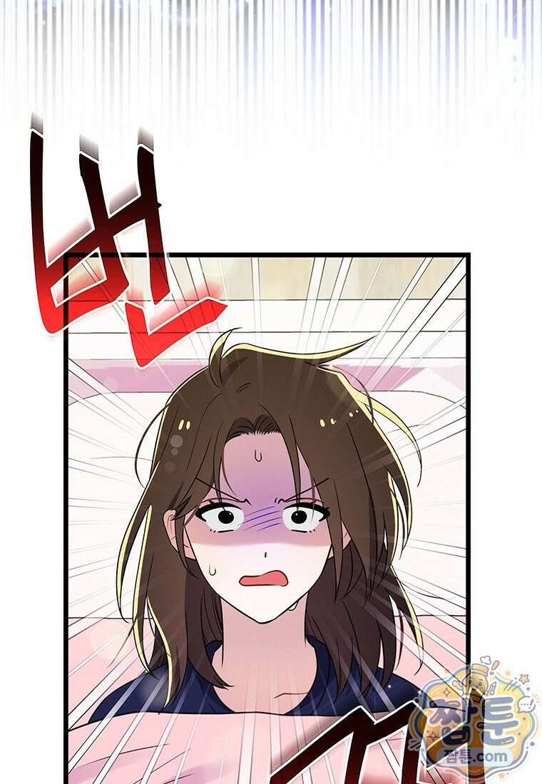 아이돌이 아니라 퇴마사로 데뷔해 버렸다 65화 4