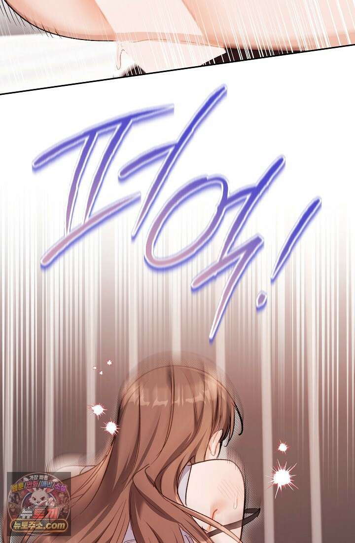 레디 슛, 포 러브(Ready Shoot, For love)  48화 3