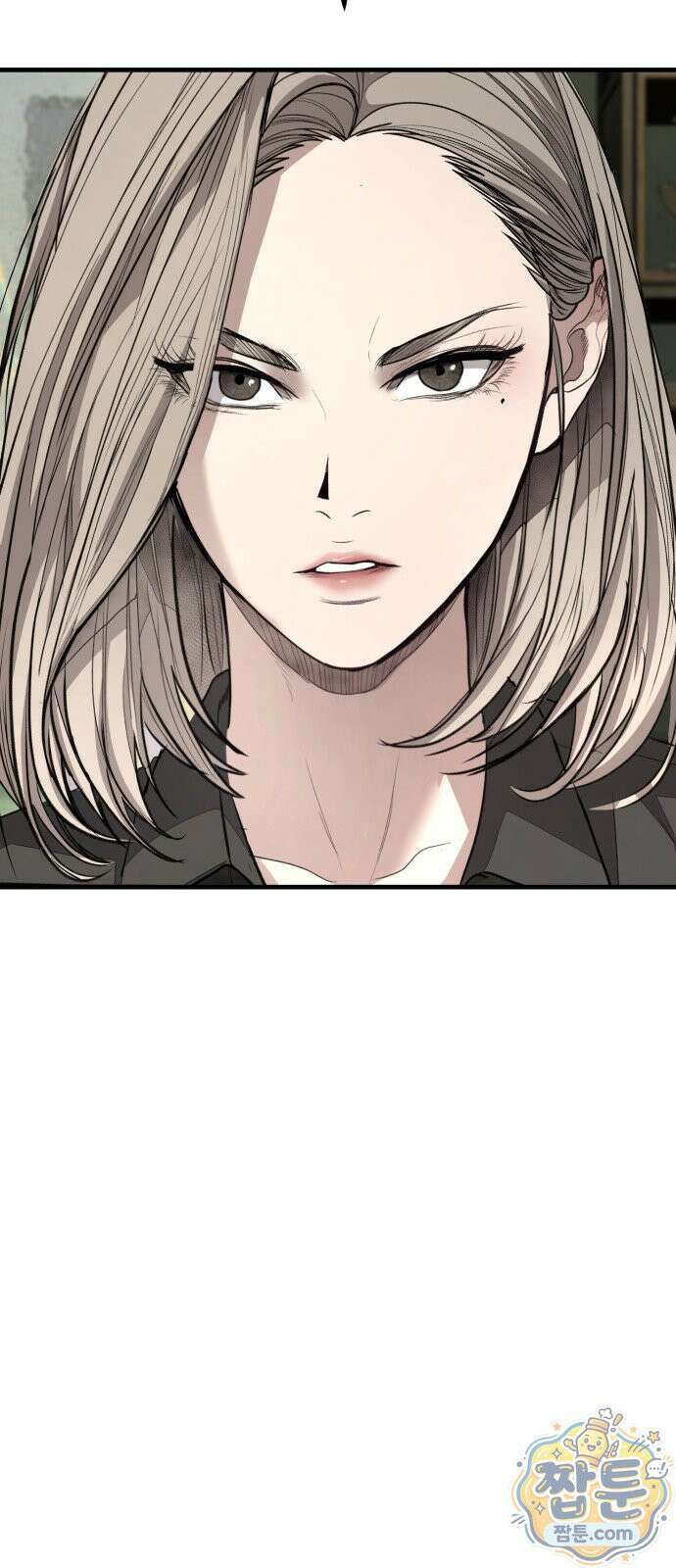 상사폭행 17화 23