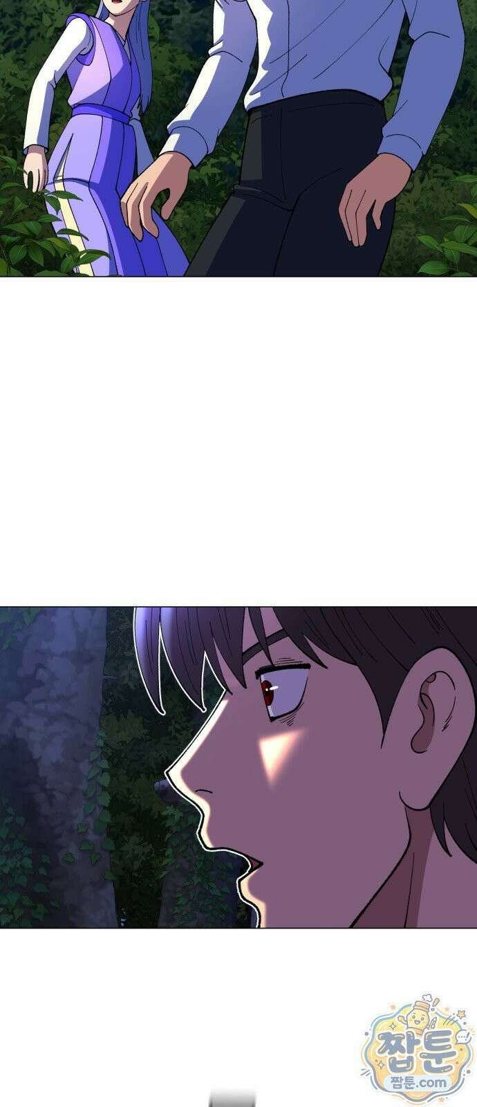 웅녀님이 보우하사 47화 18