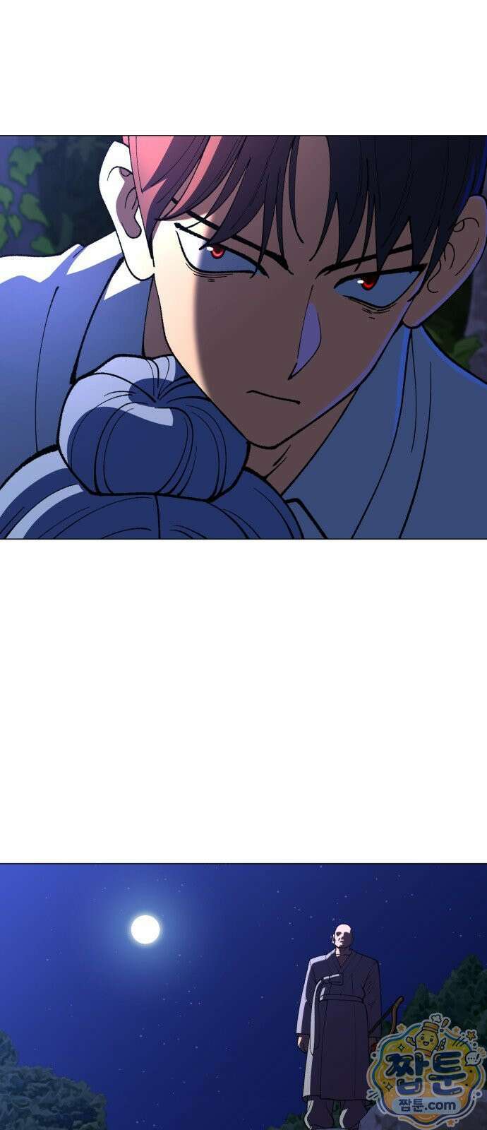웅녀님이 보우하사 47화 20