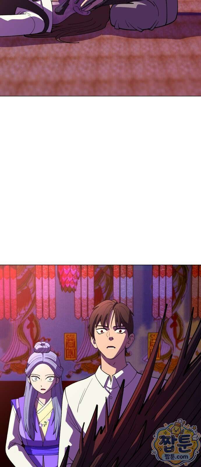 웅녀님이 보우하사 47화 42