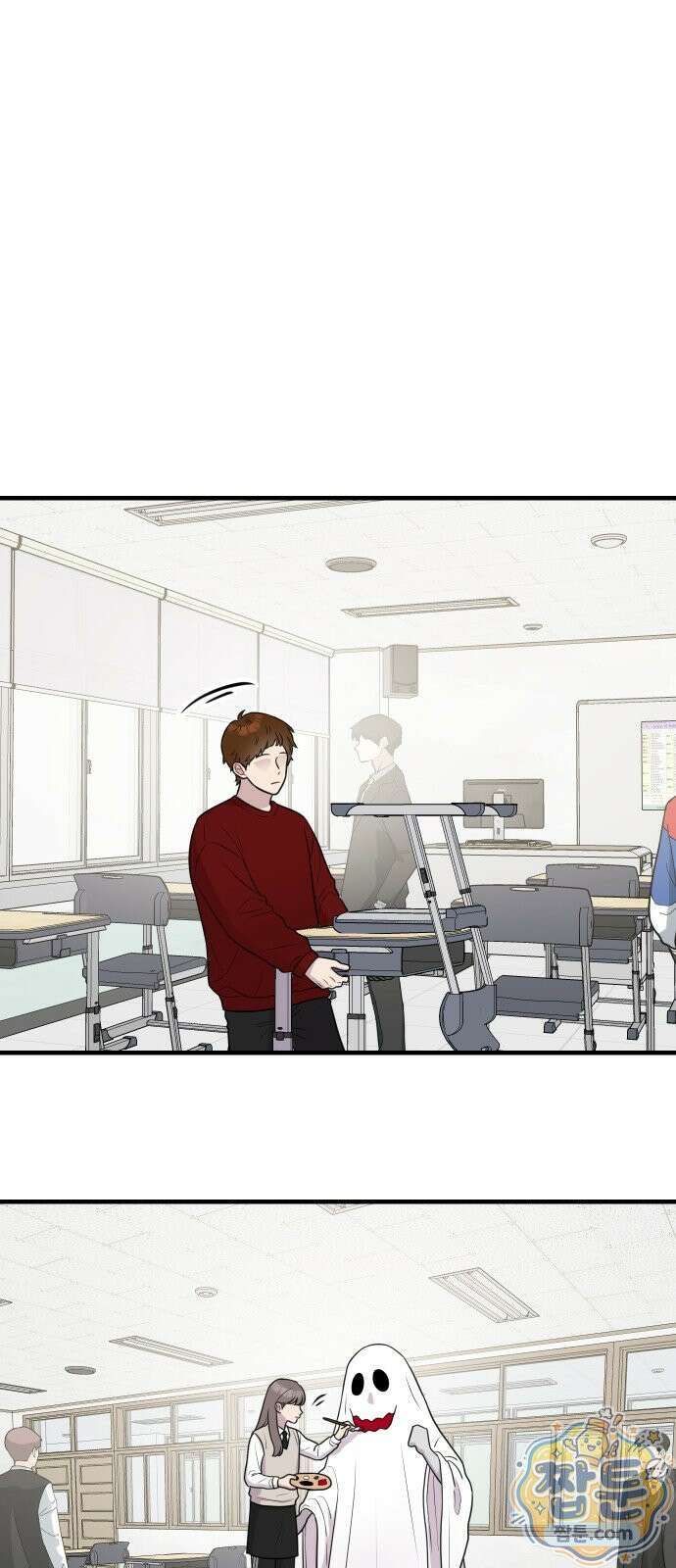 지유지요 63화 9