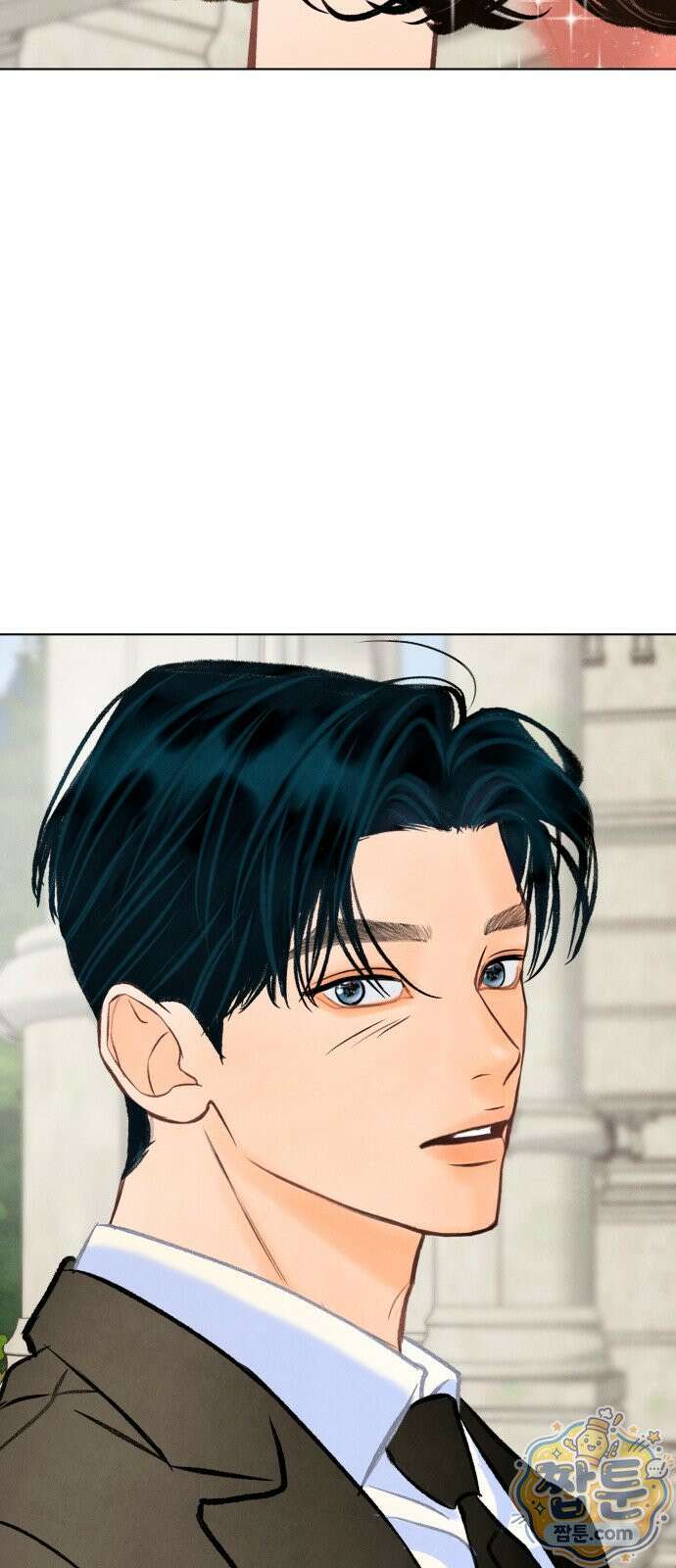 포도가 익기 전에 44화 3