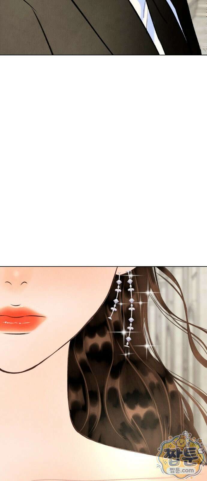 포도가 익기 전에 44화 4