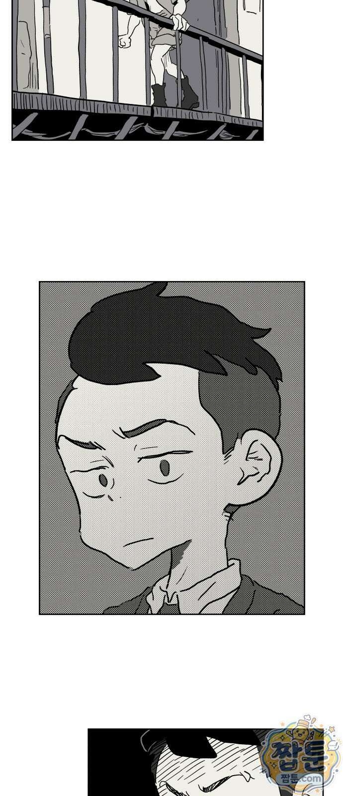 뻐꾸기는 운다 9화 28
