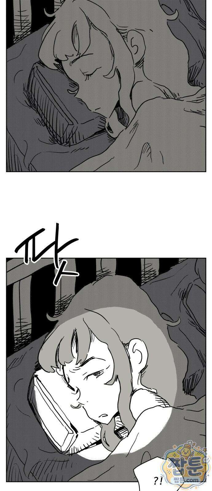 뻐꾸기는 운다 9화 45