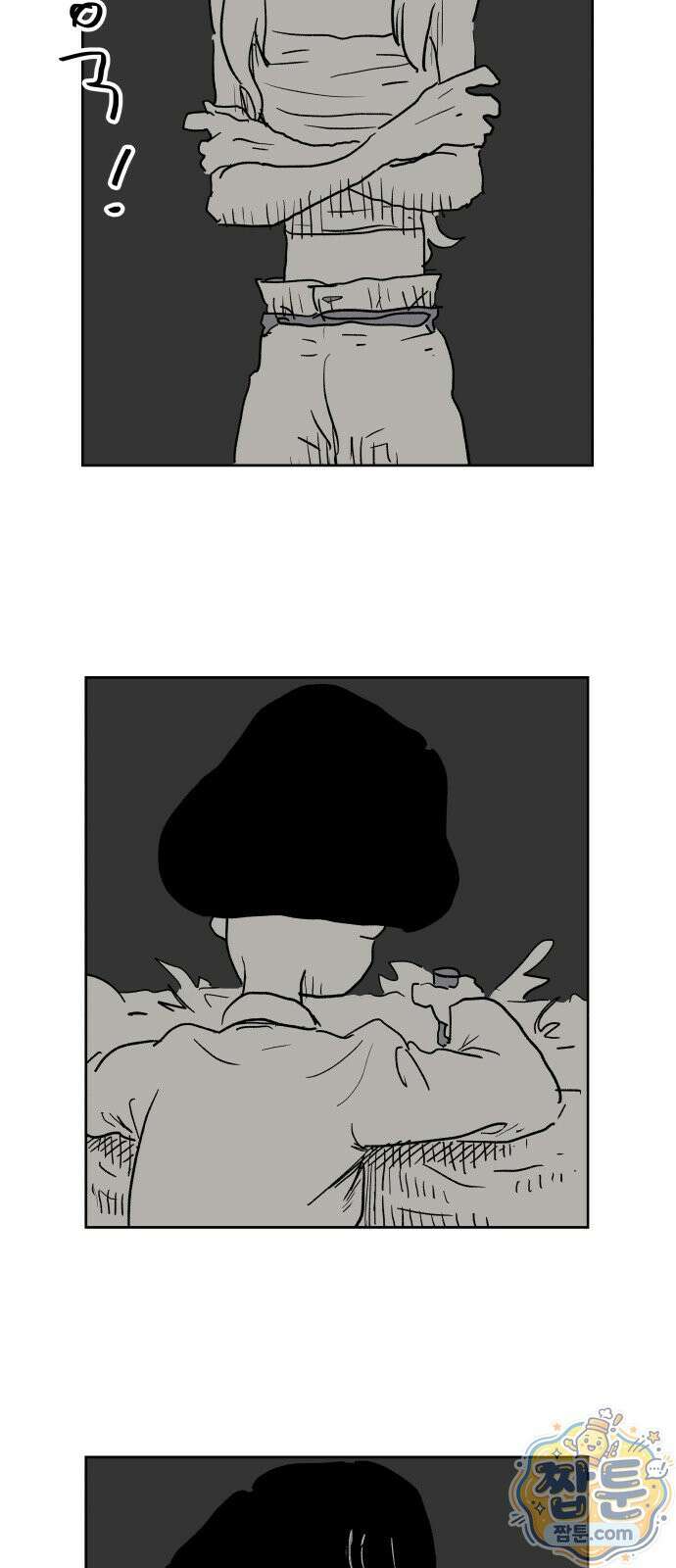 뻐꾸기는 운다 9화 50
