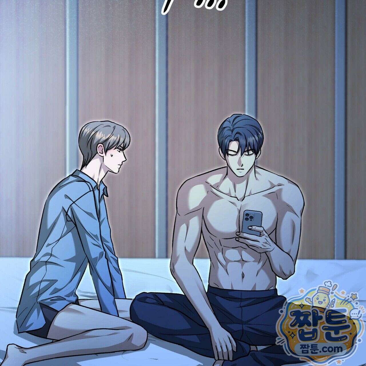 메소드 로맨스 48화 33