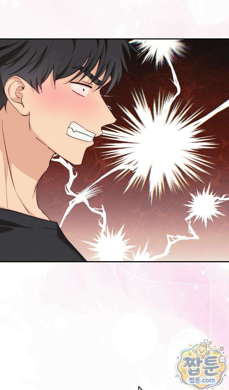 개는 순결하다 2화 10
