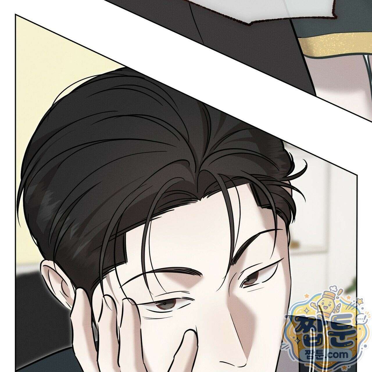 매리지 클래식 34화 30