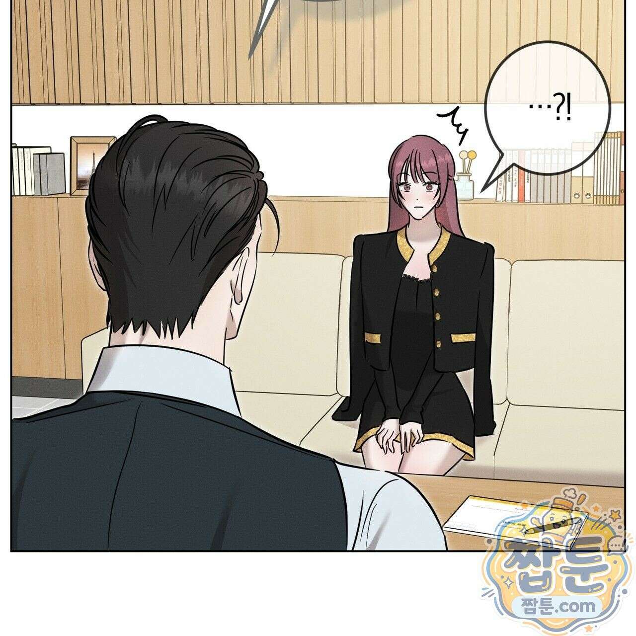 매리지 클래식 34화 68