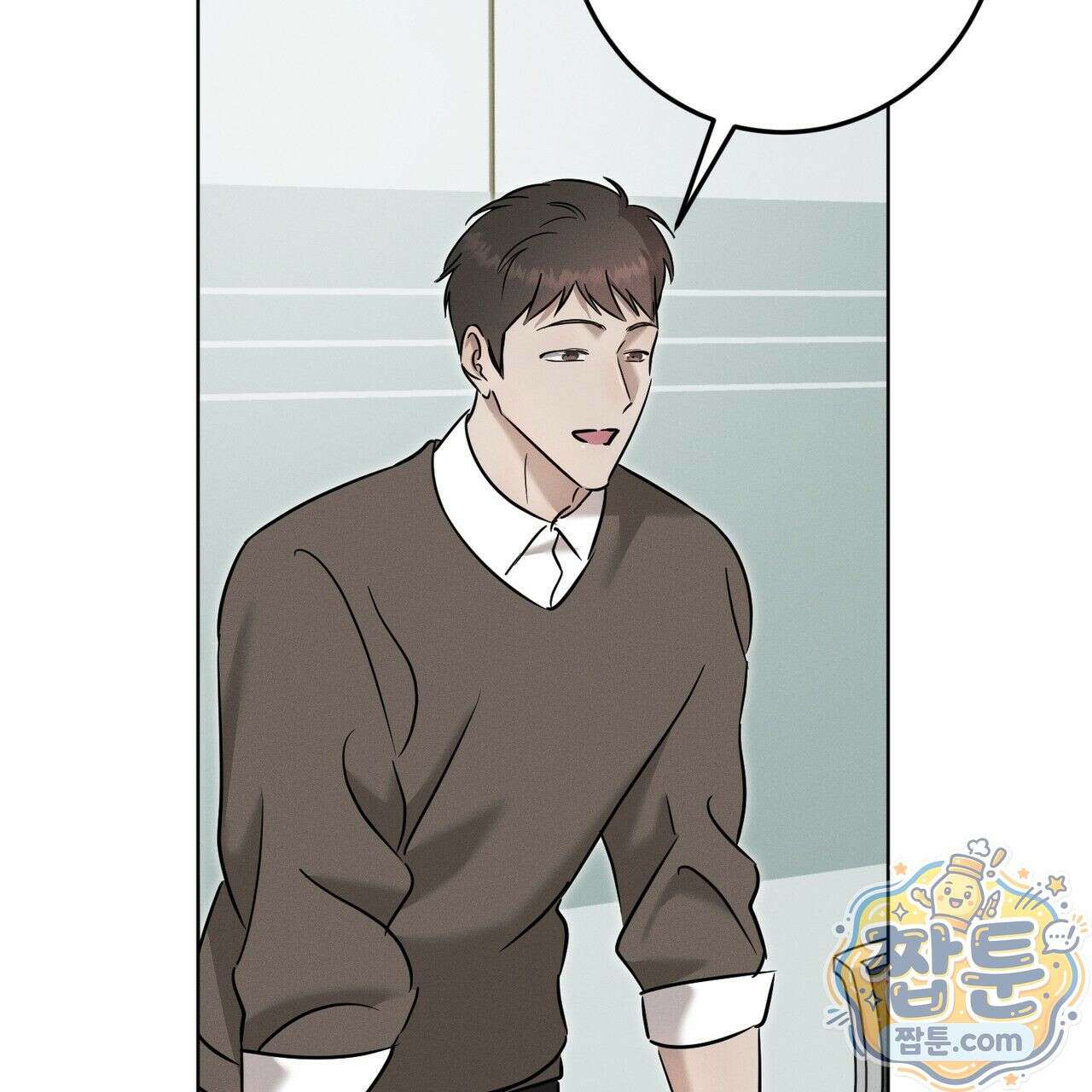 매리지 클래식 34화 94