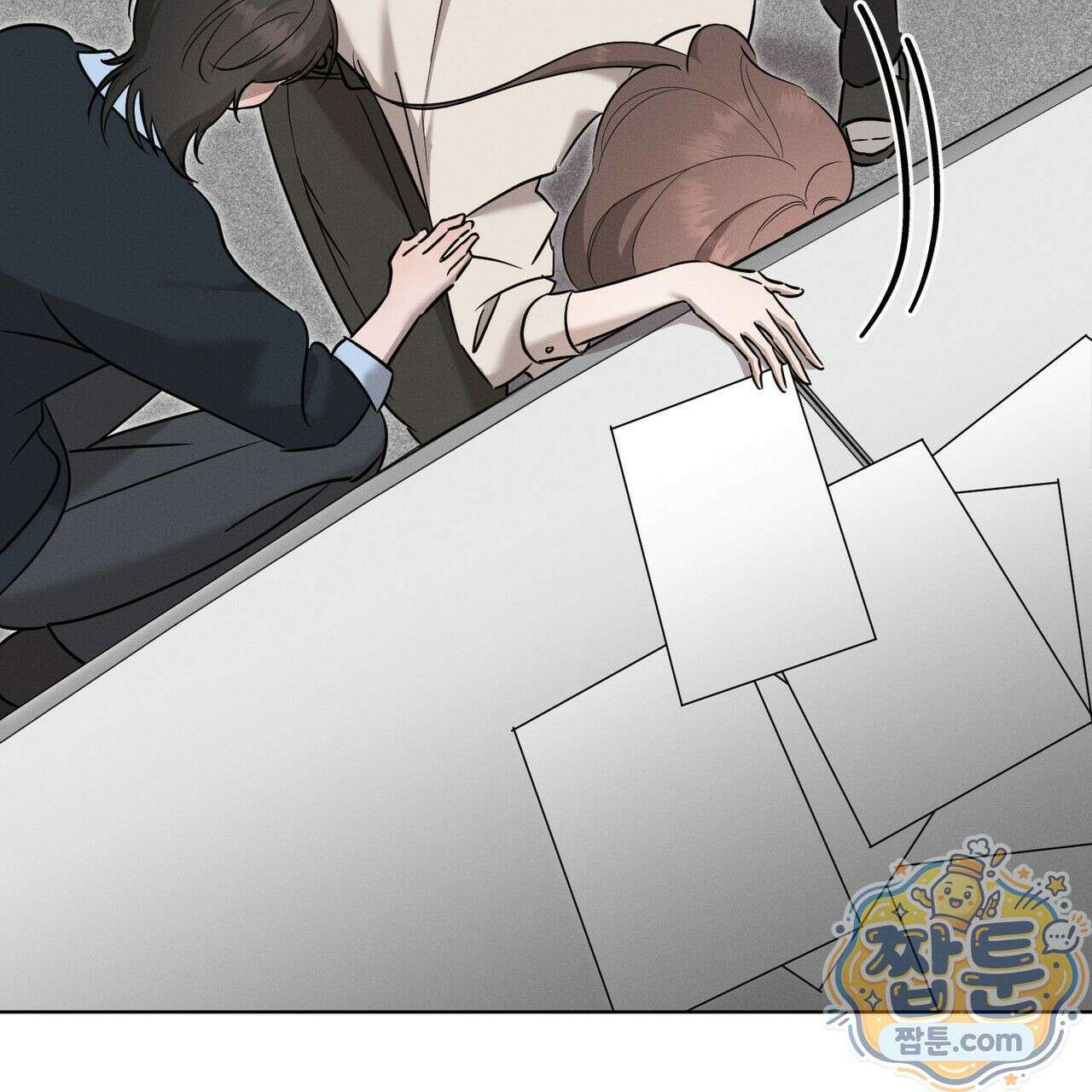 매리지 클래식 34화 105