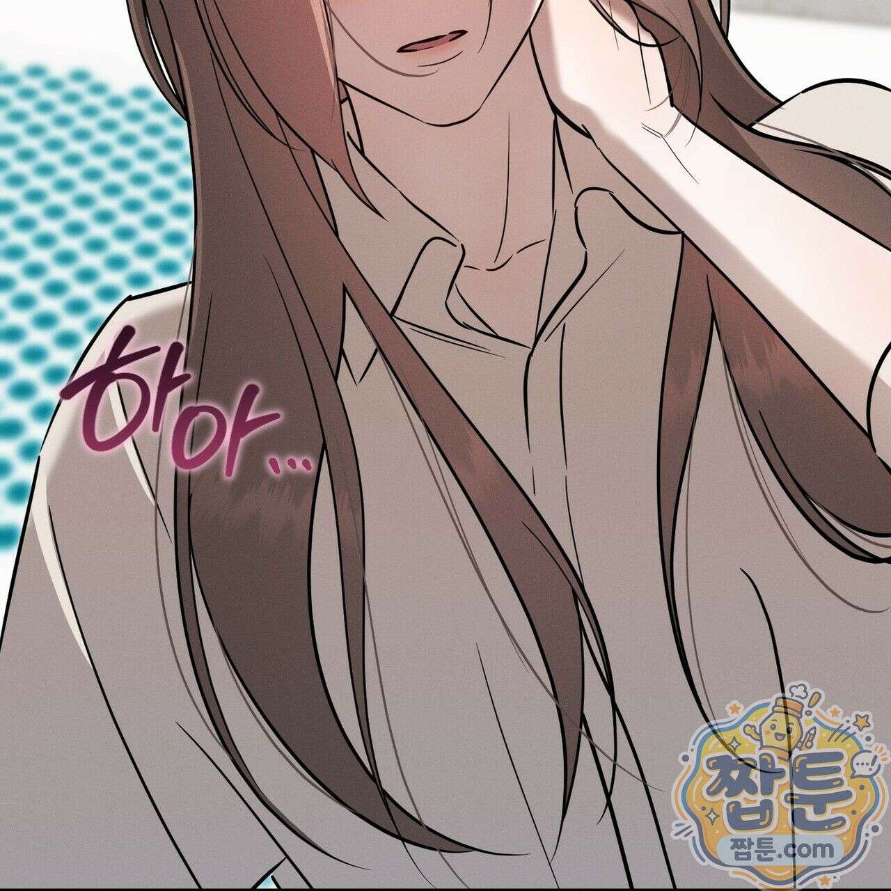 매리지 클래식 34화 113