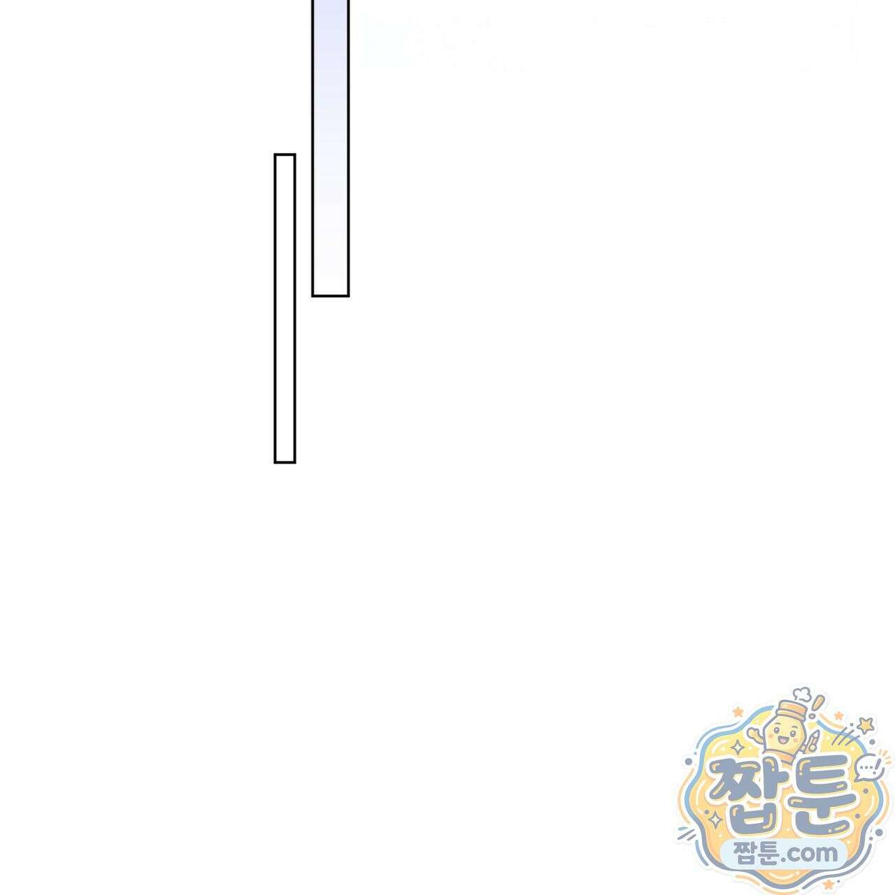 매리지 클래식 34화 155