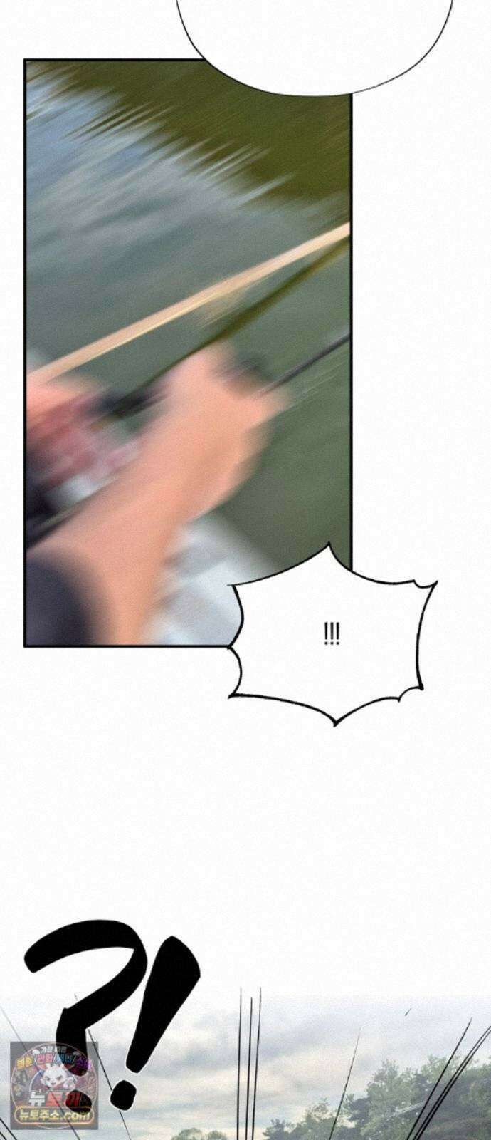 풀북 몬스터와 힐링하는 S급 헌터 시즌 1 후기 만화 13