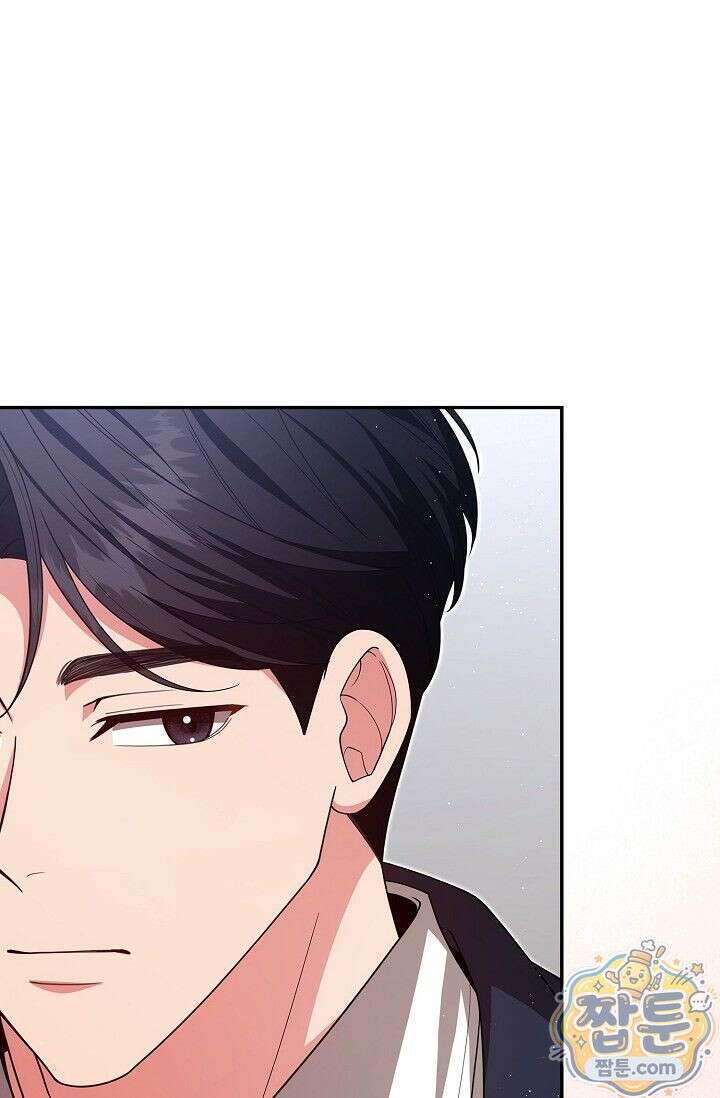 욕망의 품격 5화 34