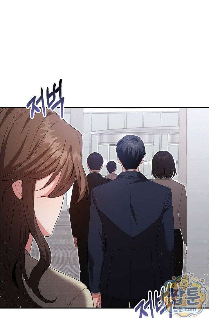 욕망의 품격 5화 47