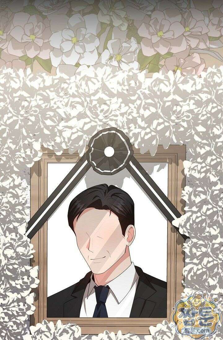 욕망의 품격 5화 91