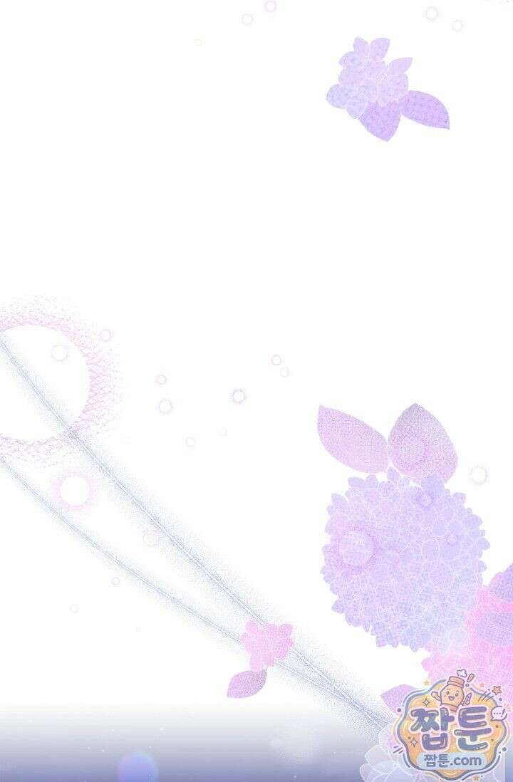 욕망의 품격 9화 7
