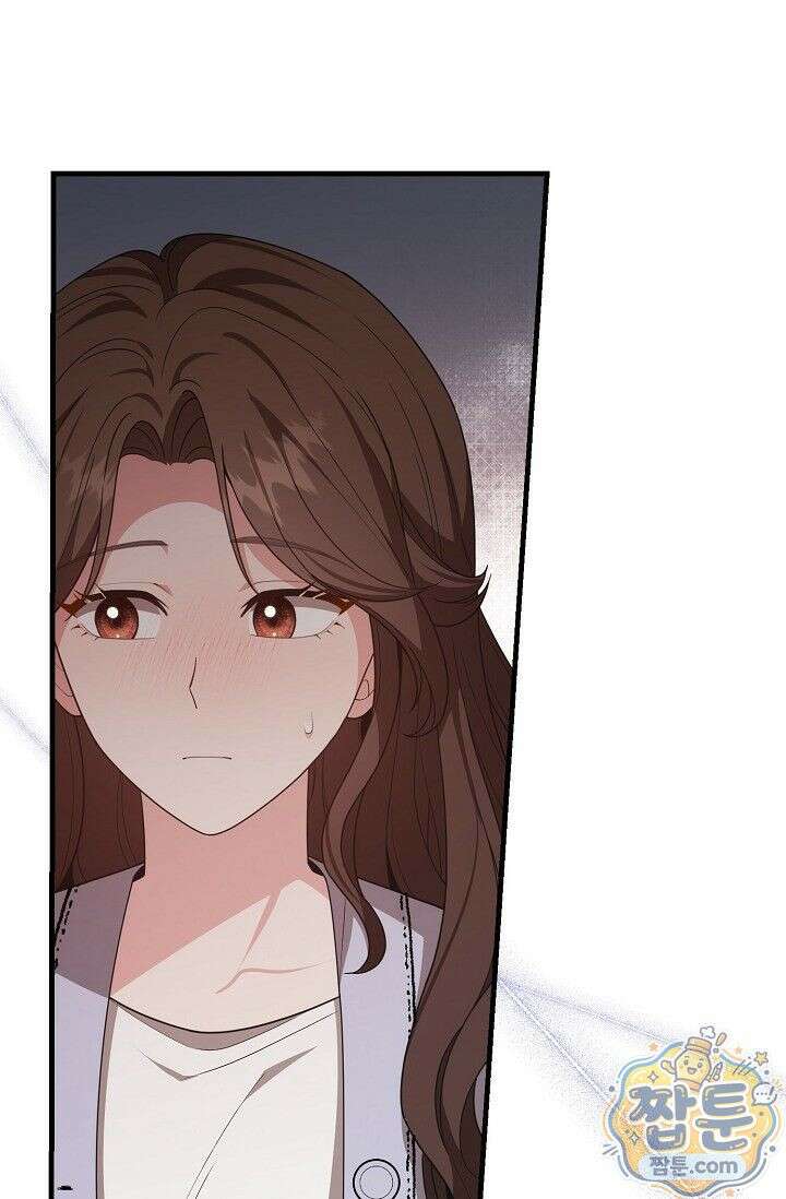 욕망의 품격 9화 89