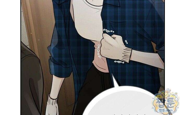 나쁜 꿈 2화 9