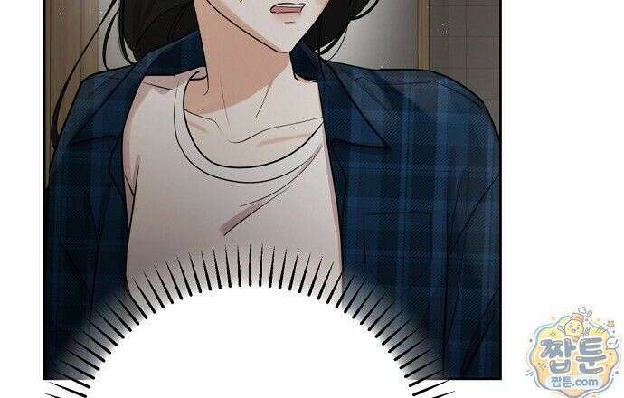 나쁜 꿈 2화 18